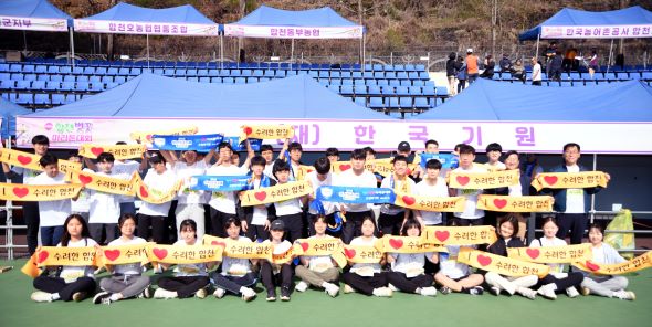 수려한합천ㆍ하찬석국수배 선수단, 합천 벚꽃 마라톤대회 출전!